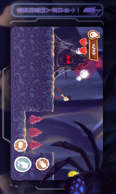 布偶星球安卓版 V0.0.1