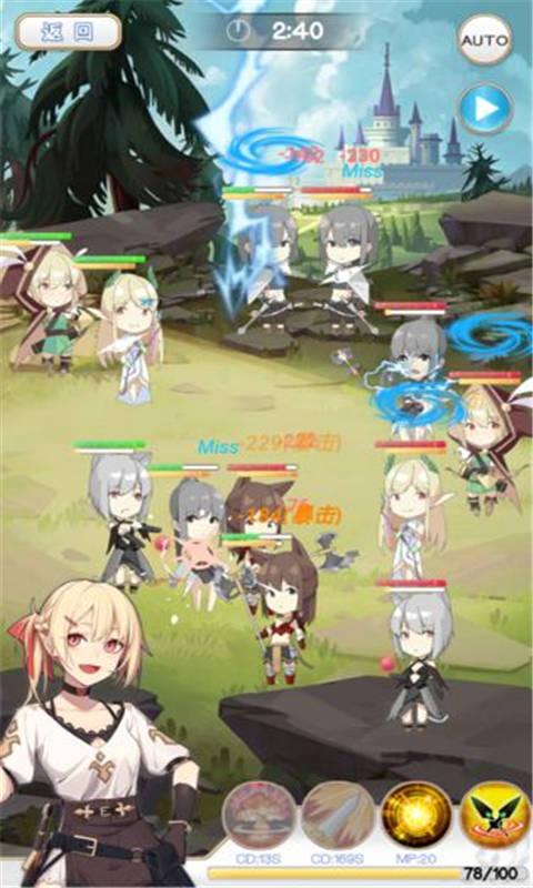 迷之冒险团安卓版 V1.00