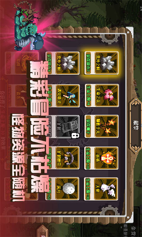 卡牌嘻游安卓版 V1.4.3