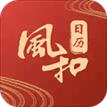 风和日历安卓版 V1.5.0