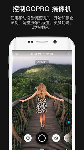 GoPro安卓版 V7.1