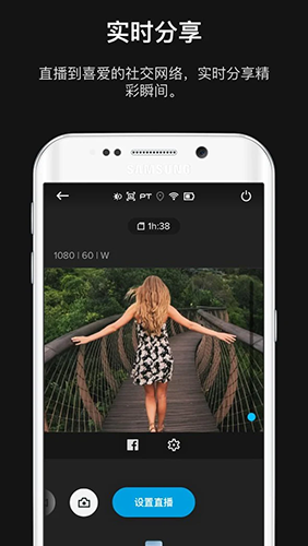 GoPro安卓版 V7.1