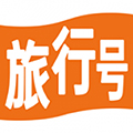 旅行号安卓版 V1.0
