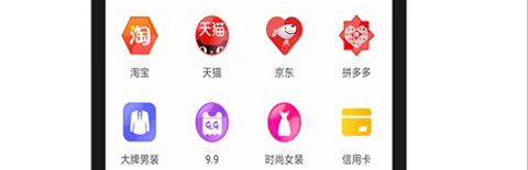 钱包之光