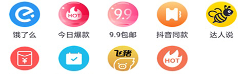 蜜蜂省钱