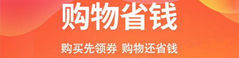 街坊猫