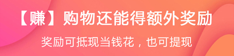 共享益侬