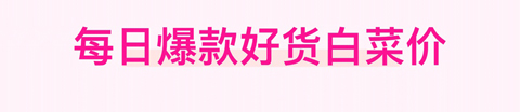 美物酱