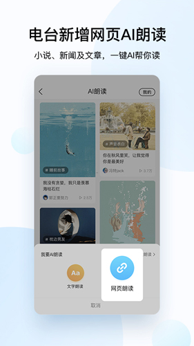 酷狗音乐2020安卓官方版 V10.4.0