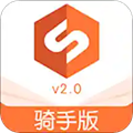 顺路直递骑手安卓版 V1.5.9