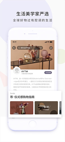珑梨派安卓版 V1.3.3