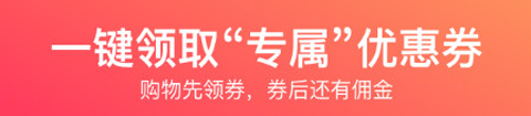 悠米啦