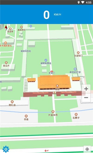 电子狗地图安卓版 V1.1.3