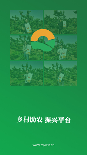 友小淘安卓版 V4.4.4
