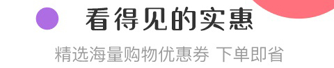 虎虎星球