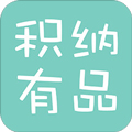 积纳有品安卓版 V3.0.12