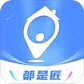 都是匠安卓版 V1.0.3
