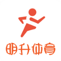 明升体育安卓版 V1.0.0