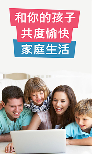 趣读馆安卓版 V1.8.0