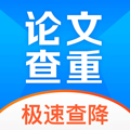 51论文查重安卓版 V1.0.2