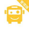 小伴班车管理端安卓版 V1.0.2