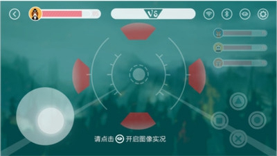 有方机器人安卓版 V1.1