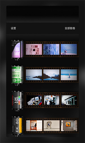 FIMO安卓版 V1.3.0