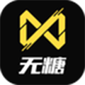 无糖安卓版 V2.40