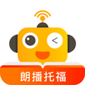 朗播托福安卓版 V1.4.0