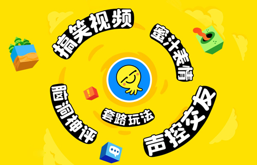 最右