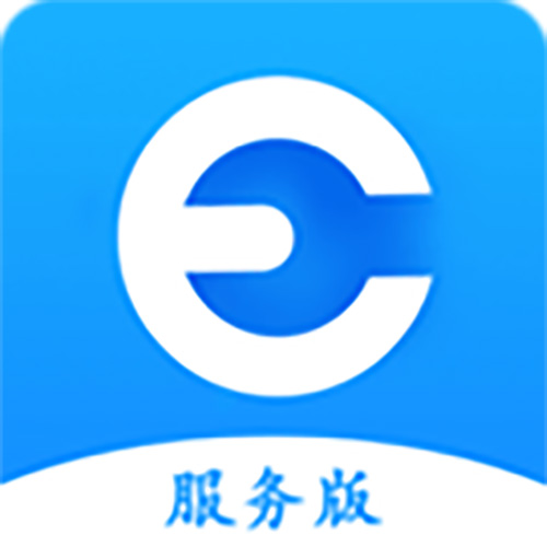 维修e点通安卓服务版 V1.0.14