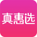 真惠选安卓版 V5.0.0