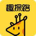趣探路安卓版 V2.2.7