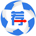 球探推荐安卓版 V3.5.9