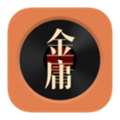 金庸听书安卓经典版 V3.9