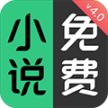 豆豆免费小说安卓版 V4.2.1