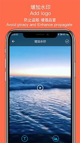 视频转换助手安卓版 V1.4