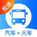 客运帮12308安卓版 V6.1.1