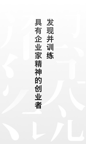 湖畔安卓版 V4.0.9