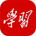 学习强国安卓版 V2.10.0