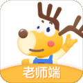 课酱老师端安卓版 V5.5