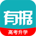 有据升学安卓版 V3.1.1