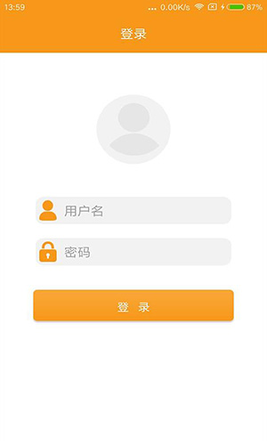 懒人窝配送安卓版 V1.4.3
