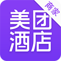 美团酒店商家安卓版 V4.16.7