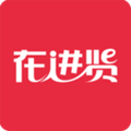 在进贤安卓版 V4.7.5
