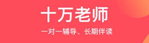 不懂就问