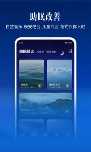 顶空安卓版 V1.0.13.3
