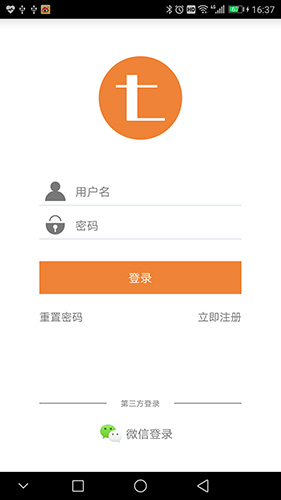 feelT运动安卓版 V2.2.0
