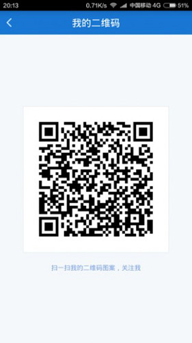 健康格子医生安卓版 V2.5.0