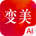 变美安卓版 V1.2.72
